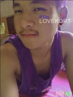 สมาชิก Dektalent