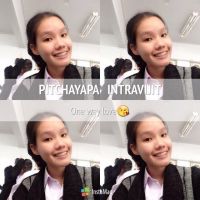 สมาชิก Dektalent