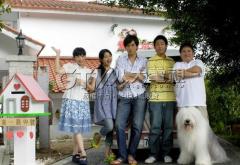 สมาชิก Dektalent