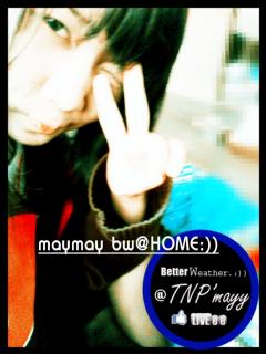 สมาชิก Dektalent