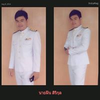 สมาชิก Dektalent