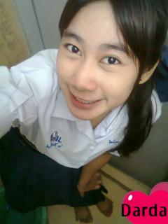 สมาชิก Dektalent