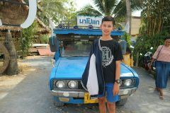 สมาชิก Dektalent